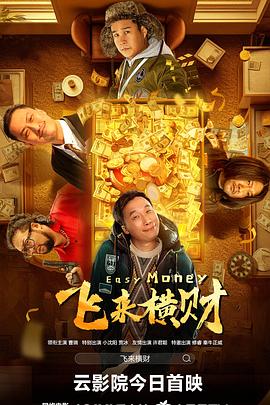 久草免费在线播放视频